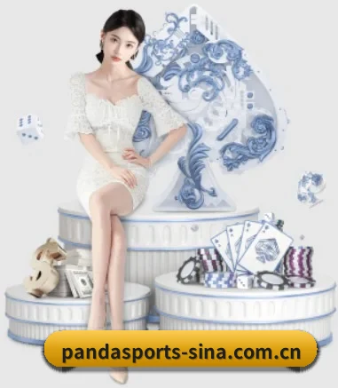 熊猫体育 APP 界面